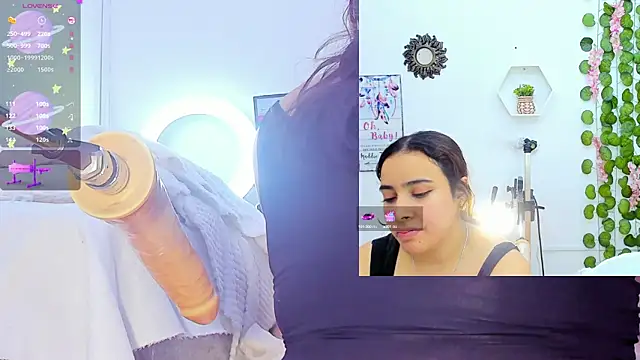 Daki Ume  online show from 02-12-25, 08:16