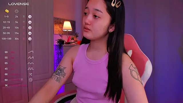 Snapshot of FreyaRaya chatting on 01-08-25, 09:53 FreyaRaya online show from 01-08-25, 09:53