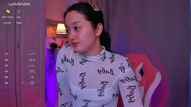 Snapshot of FreyaRaya chatting on 01-11-25, 08:54 FreyaRaya online show from 01-11-25, 08:54