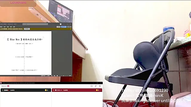 1o4e04 online show from 12-08-24, 03:56