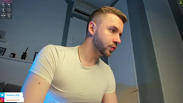 Snapshot of EnriqueBarberry chatting on 12-16-24, 06:21 EnriqueBarberry online show from 12-16-24, 06:21