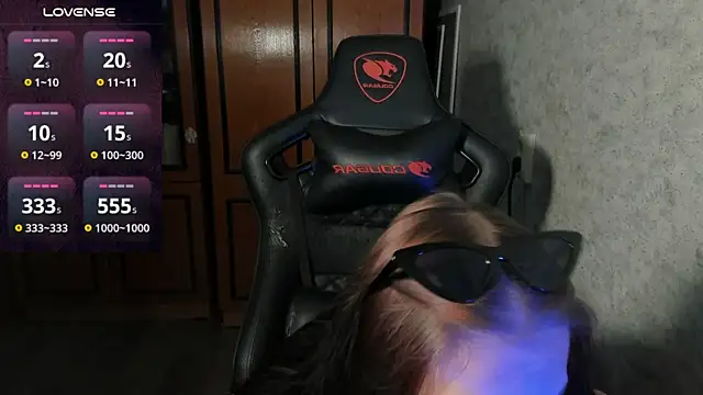 Rachel Sharp online show from 12-20-24, 11:32