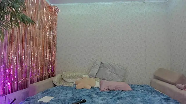 Snapshot of crystalnut chatting on 01-22-25, 02:26 crystalnut online show from 01-22-25, 02:26