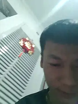 Snapshot of Xpj123 chatting on 12-21-25, 09:05 Xpj123 online show from 12-21-25, 09:05