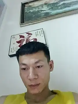 Xpj123 online show from 02-20-26, 01:22