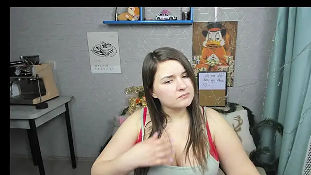 Snapshot of LineraPitts chatting on 01-19-25, 06:00 LineraPitts online show from 01-19-25, 06:00