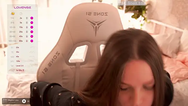 Snapshot of linessssa chatting on 11-07-25, 05:02 linessssa online show from 11-07-25, 05:02