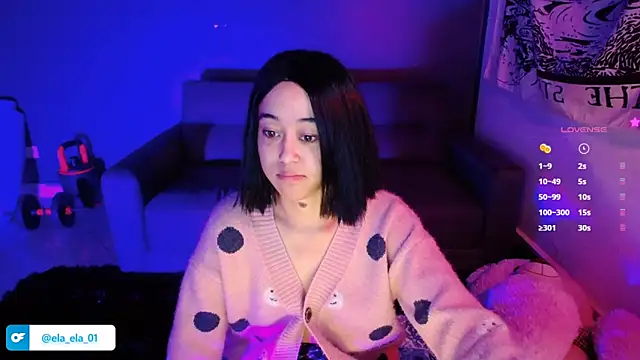 Snapshot of ela_0 chatting on 12-18-24, 07:58 ela 0 online show from 12-18-24, 07:58