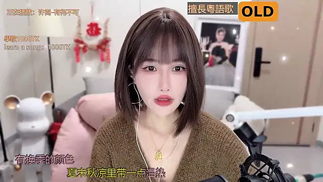 babykitty- online show from 03-03-25, 07:10