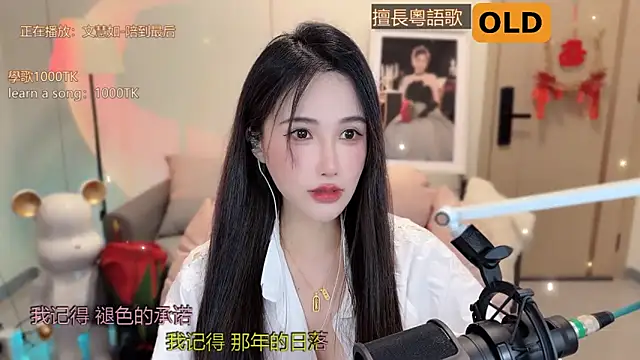 babykitty- online show from 03-18-25, 06:14