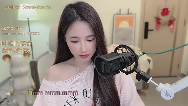 babykitty- online show from 11-18-25, 06:07