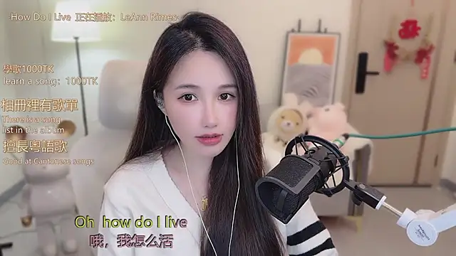 babykitty- online show from 11-20-25, 06:24