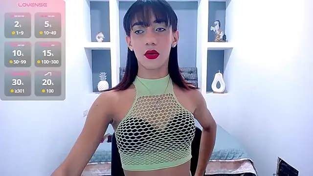 Snapshot of KatrinaQueen1 chatting on 10-16-25, 08:48 KatrinaQueen1 online show from 10-16-25, 08:48