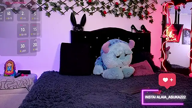 Alaia Asuka online show from 11-22-25, 01:26