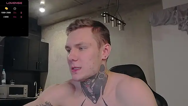 Snapshot of Lechery_boy chatting on 12-07-24, 01:07 Lechery boy online show from 12-07-24, 01:07