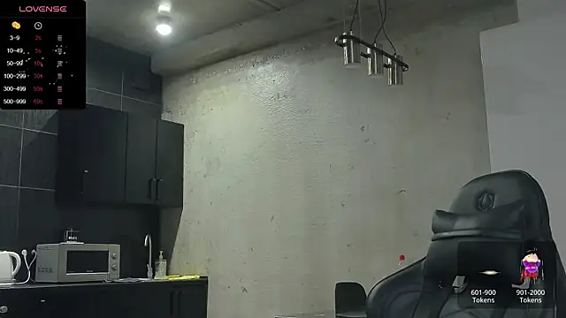 Snapshot of Lechery_boy chatting on 12-16-24, 10:18 Lechery boy online show from 12-16-24, 10:18