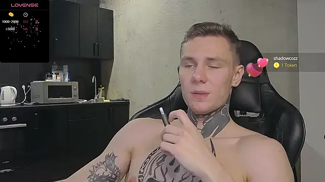 Snapshot of Lechery_boy chatting on 12-19-24, 12:23 Lechery boy online show from 12-19-24, 12:23