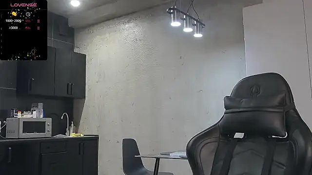 Snapshot of Lechery_boy chatting on 12-22-24, 10:06 Lechery boy online show from 12-22-24, 10:06