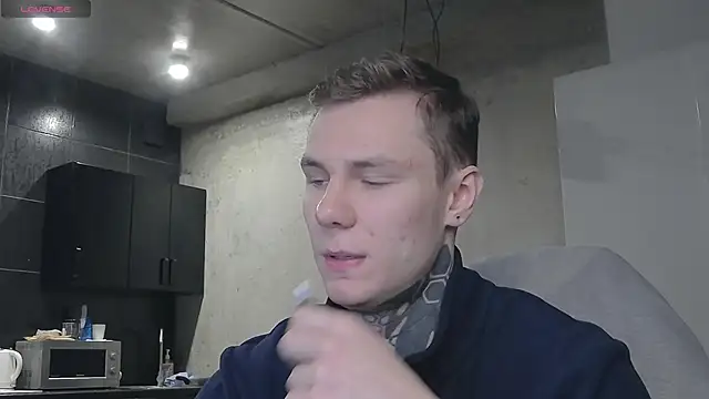 Snapshot of Lechery_boy chatting on 01-07-25, 04:39 Lechery boy online show from 01-07-25, 04:39