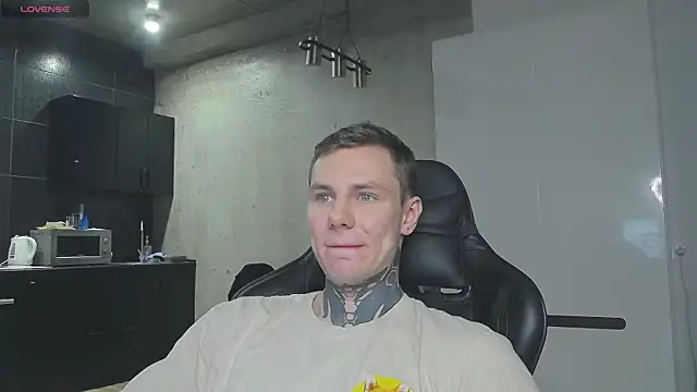 Snapshot of Lechery_boy chatting on 01-07-25, 07:42 Lechery boy online show from 01-07-25, 07:42