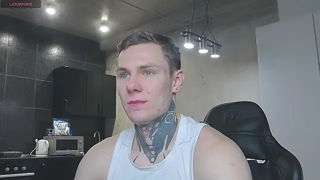 Snapshot of Lechery_boy chatting on 01-12-25, 01:05 Lechery boy online show from 01-12-25, 01:05