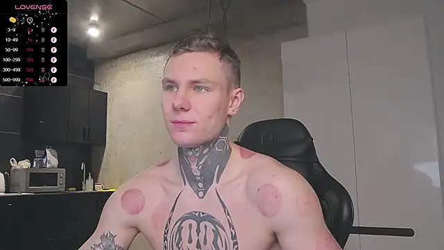 Snapshot of Lechery_boy chatting on 01-24-25, 08:23 Lechery boy online show from 01-24-25, 08:23