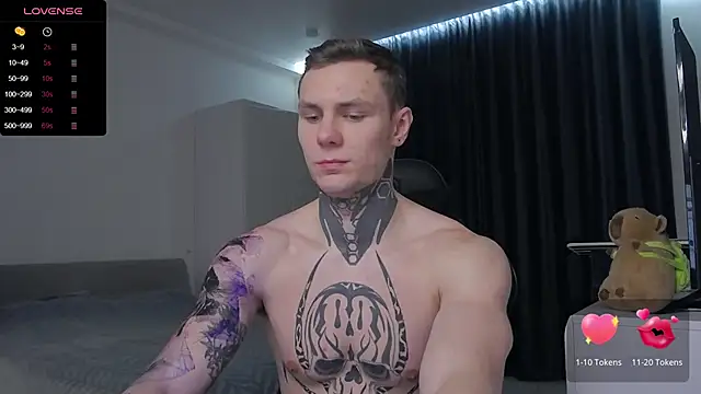 Snapshot of Lechery_boy chatting on 02-08-25, 04:47 Lechery boy online show from 02-08-25, 04:47