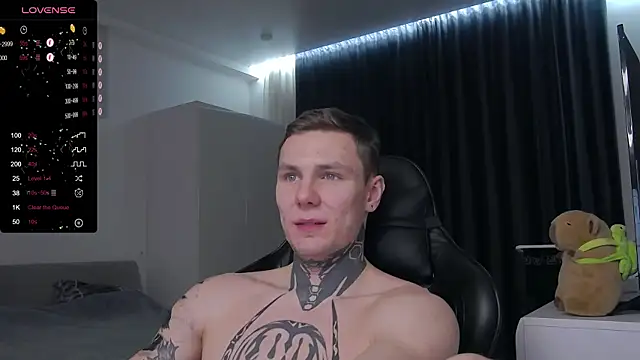 Snapshot of Lechery_boy chatting on 02-12-25, 05:05 Lechery boy online show from 02-12-25, 05:05