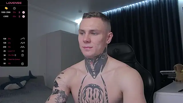 Snapshot of Lechery_boy chatting on 02-14-25, 10:47 Lechery boy online show from 02-14-25, 10:47