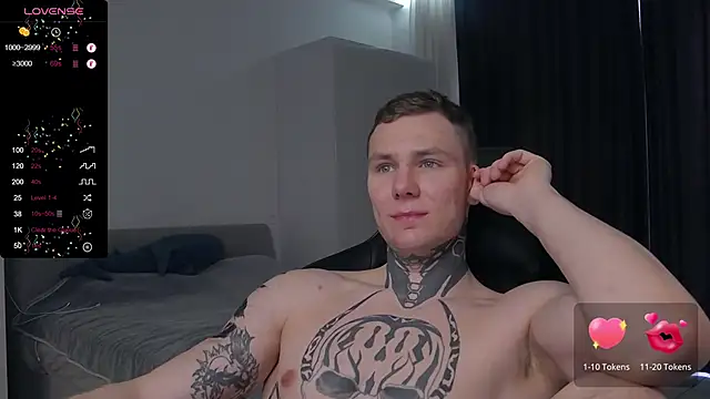 Snapshot of Lechery_boy chatting on 02-26-25, 12:36 Lechery boy online show from 02-26-25, 12:36