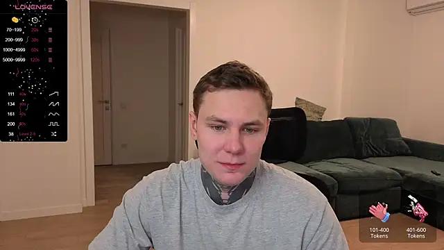 Snapshot of Lechery_boy chatting on 09-30-25, 09:58 Lechery boy online show from 09-30-25, 09:58