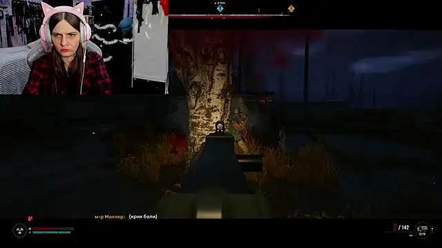 Snapshot of Stroynyash chatting on 01-04-25, 10:34 Stroynyash online show from 01-04-25, 10:34