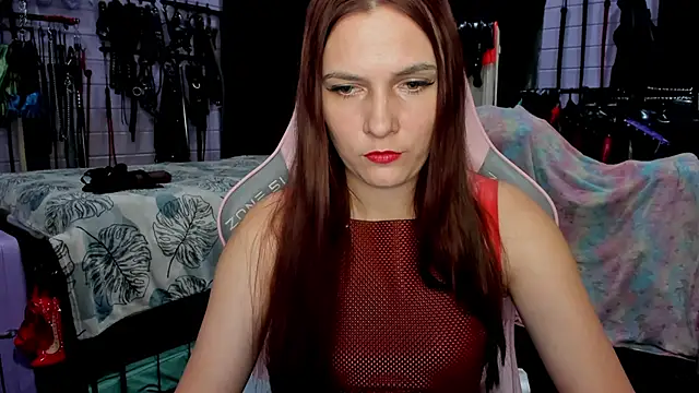 Snapshot of Stroynyash chatting on 10-01-25, 04:57 Stroynyash online show from 10-01-25, 04:57