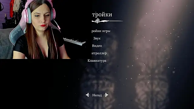 Snapshot of Stroynyash chatting on 02-04-26, 06:25 Stroynyash online show from 02-04-26, 06:25