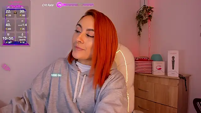 Snapshot of Tiarha chatting on 12-05-24, 07:05 Tiarha online show from 12-05-24, 07:05