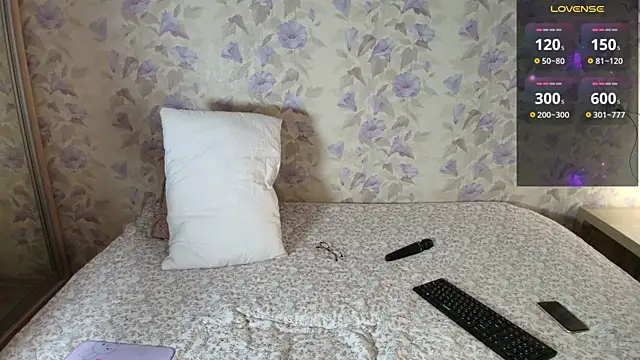 Snapshot of Louise_Lavender chatting on 05-01-26, 03:22 Louise Lavender online show from 05-01-26, 03:22