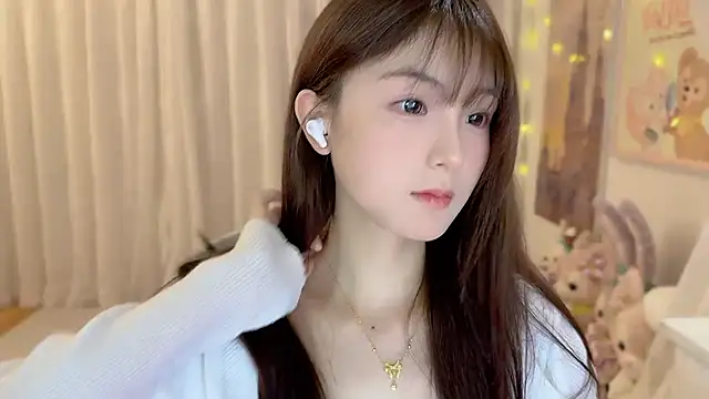 SHUIshui  online show from 01-16-25, 01:14