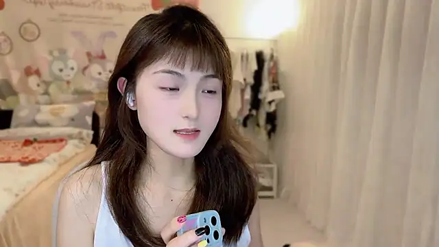 SHUIshui  online show from 02-28-25, 03:48