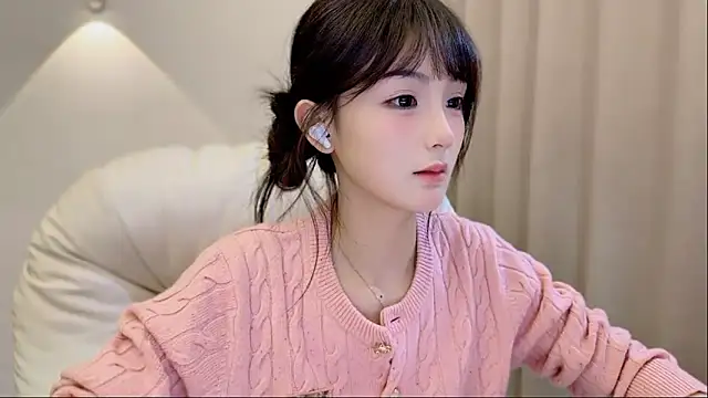 SHUIshui  online show from 10-30-25, 01:23