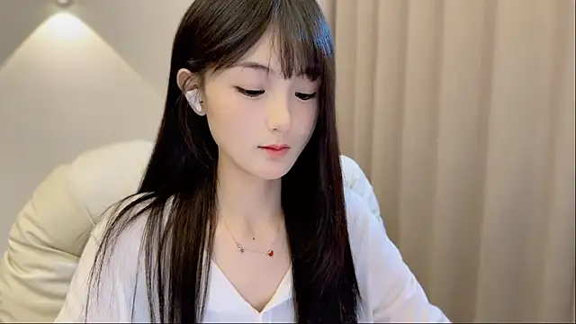 SHUIshui  online show from 11-16-25, 01:06