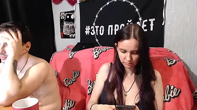 Milana69 online show from 02-08-25, 07:16