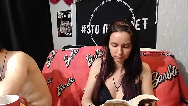 Milana69 online show from 02-08-25, 10:29