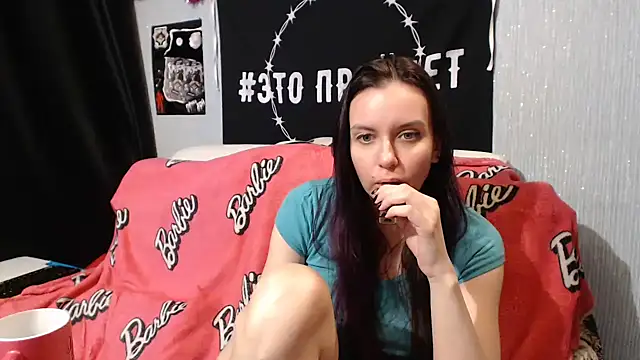 Milana69 online show from 02-14-25, 01:13