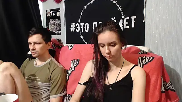 Milana69 online show from 02-16-25, 09:59