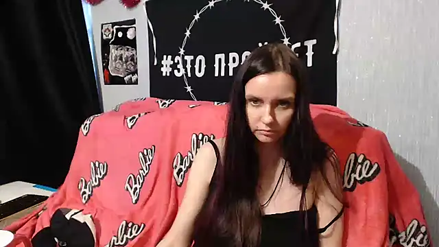 Milana69 online show from 02-16-25, 01:05