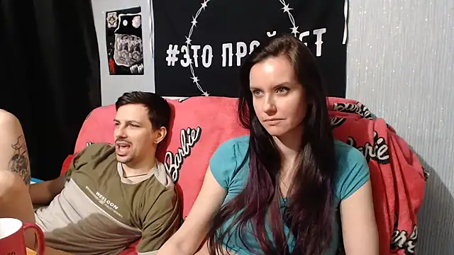 Milana69 online show from 02-19-25, 07:16