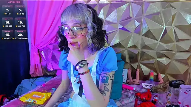 neeko princes online show from 03-02-25, 03:27