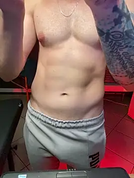 Snapshot of MachineDien chatting on 02-20-25, 12:19 MachineDien online show from 02-20-25, 12:19