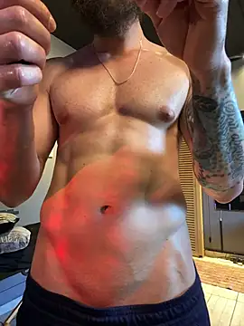 Snapshot of MachineDien chatting on 10-05-25, 06:39 MachineDien online show from 10-05-25, 06:39