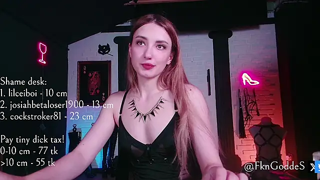 Snapshot of Jane_Goddess chatting on 07-11-26, 08:11 Jane Goddess online show from 07-11-26, 08:11